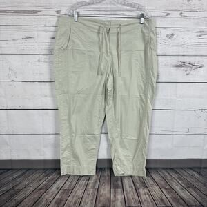 J Jill Pants Womens 16 Beige Cropped Twill Midrise‎ Light Weight Zip Drawstring